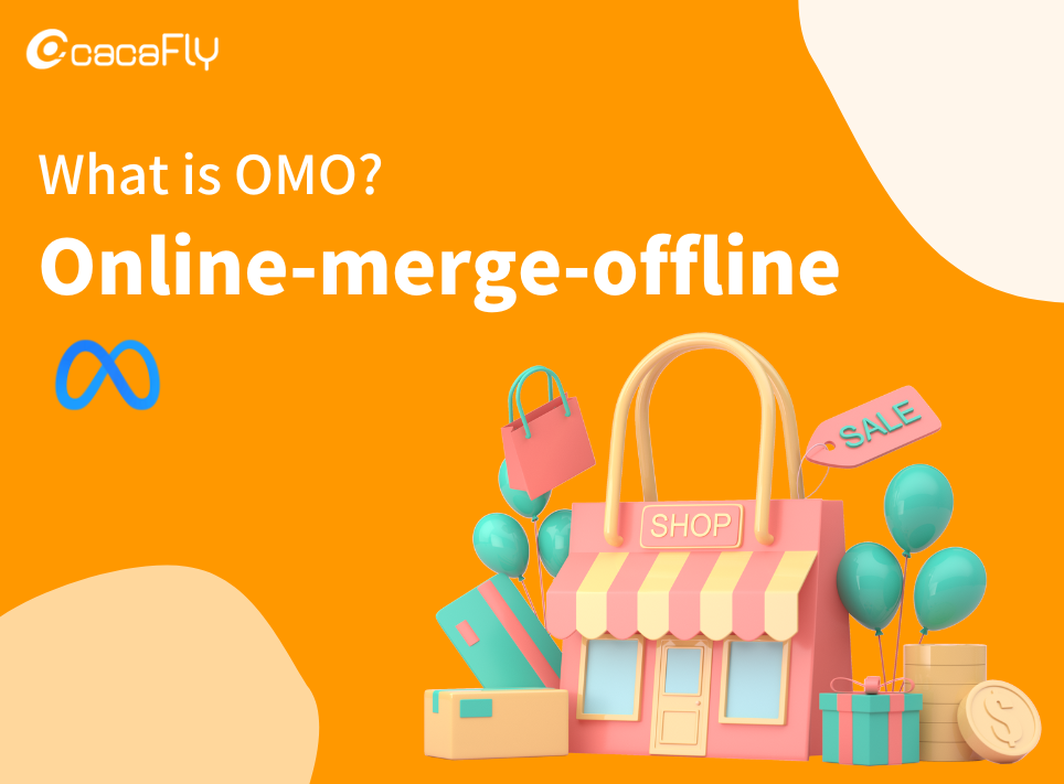 OMO線上線下整合概念